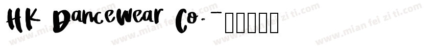 HK Dancewear Co.字体转换